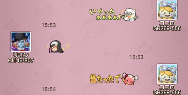 f:id:C0C0R0:20210821163436j:image