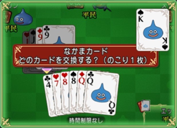 f:id:C0C0R0:20210822203246j:image