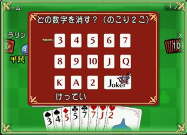 f:id:C0C0R0:20210822203319j:image