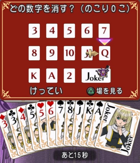 f:id:C0C0R0:20210823032012j:image