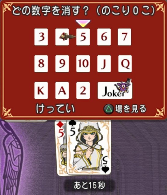 f:id:C0C0R0:20210823101056j:image