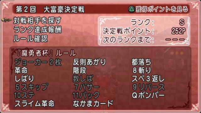 f:id:C0C0R0:20210823102002j:image