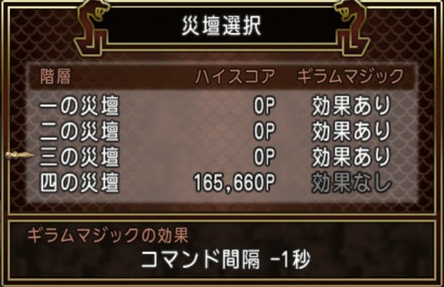 f:id:C0C0R0:20210823225901j:image f:id:C0C0R0:20210823225901j:image