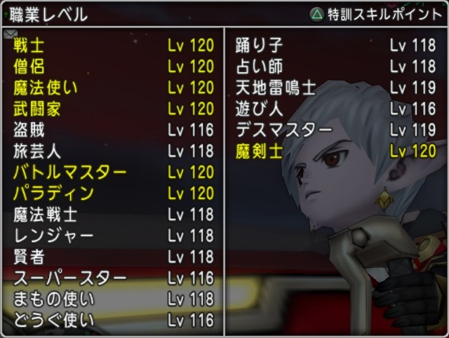 f:id:C0C0R0:20210912195133j:image