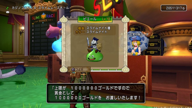 f:id:C0C0R0:20210913153457j:image