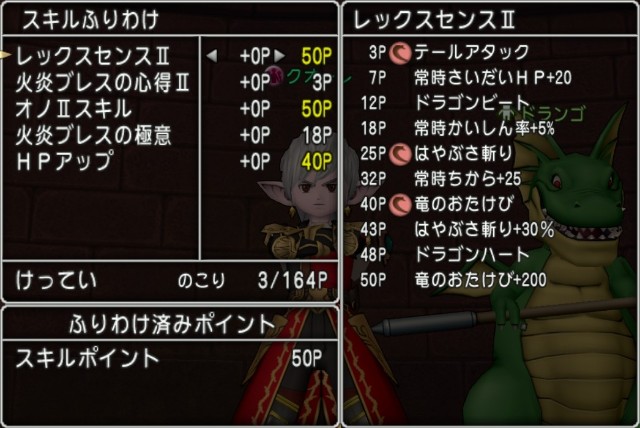 f:id:C0C0R0:20210919201520j:image