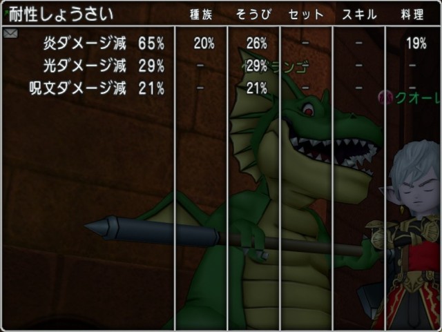 f:id:C0C0R0:20210920063223j:image