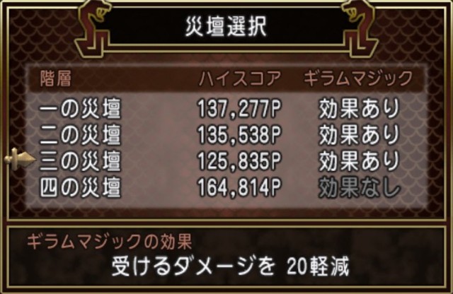 f:id:C0C0R0:20210920065016j:image