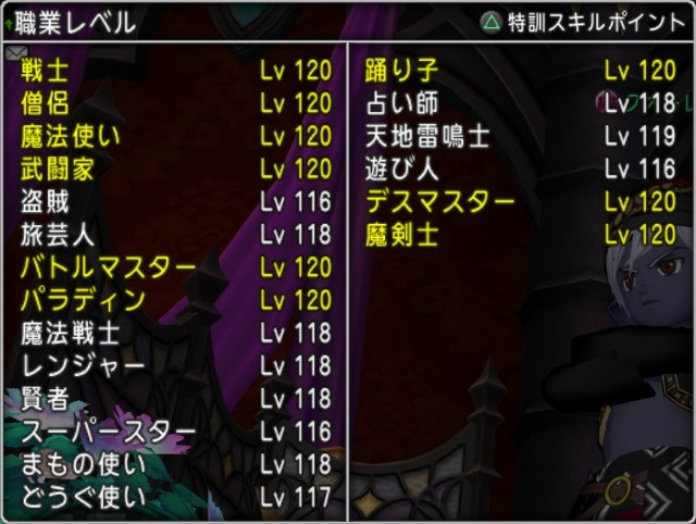 f:id:C0C0R0:20210921063649j:image