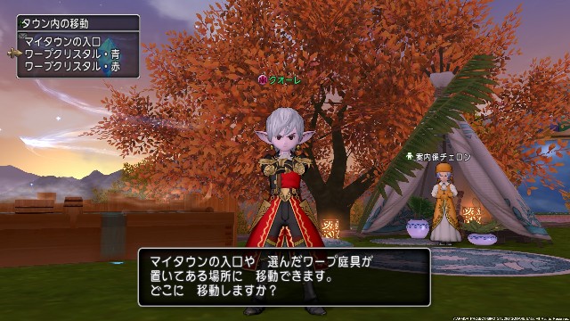 f:id:C0C0R0:20210921201350j:image