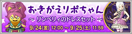 f:id:C0C0R0:20210923165531j:image