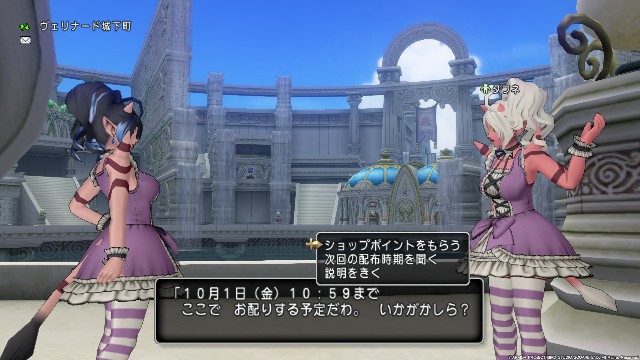f:id:C0C0R0:20210924184549j:image