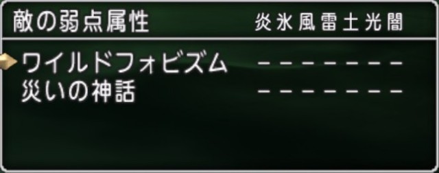 f:id:C0C0R0:20210925211608j:image
