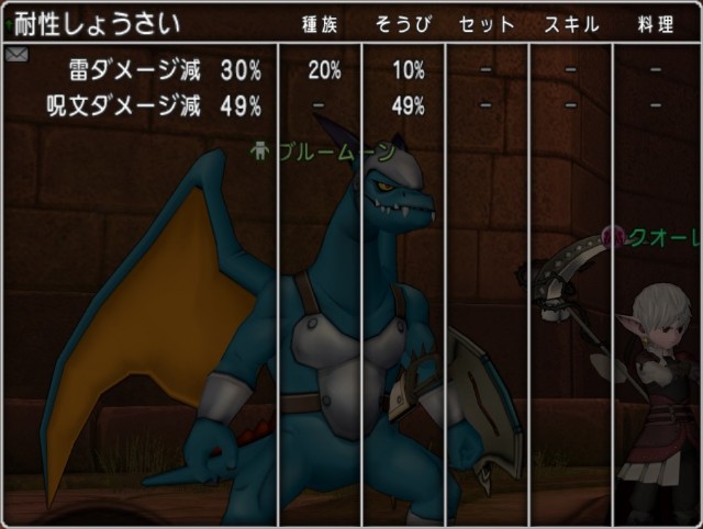 f:id:C0C0R0:20210927194320j:image