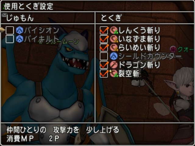 f:id:C0C0R0:20210927201154j:image