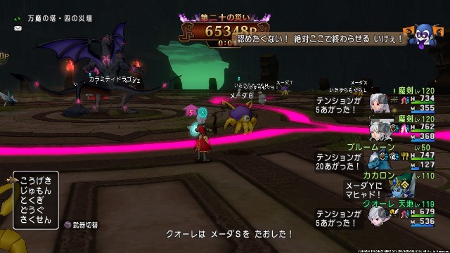 f:id:C0C0R0:20210927202743j:image