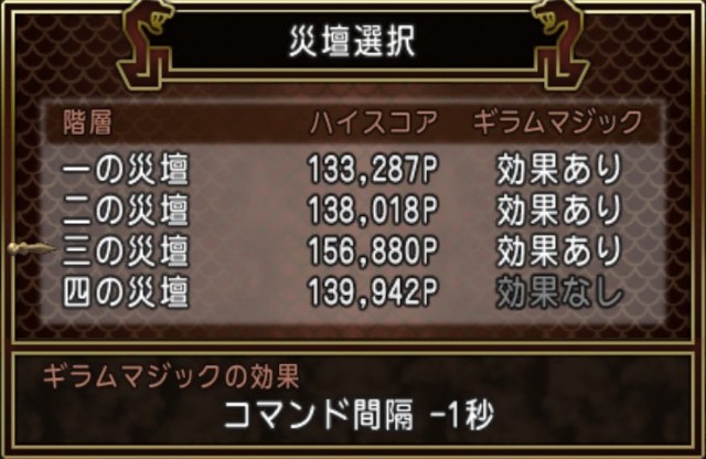 f:id:C0C0R0:20210927212115j:image