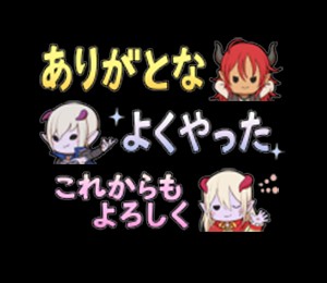 f:id:C0C0R0:20210930042232j:image