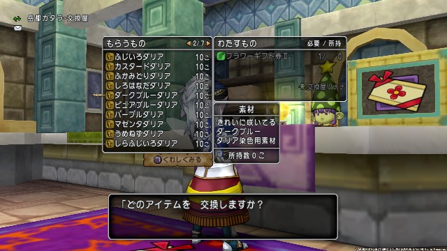 f:id:C0C0R0:20210930044033j:image