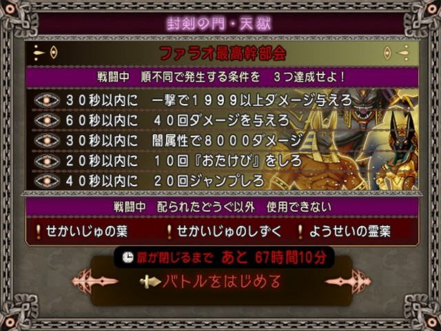 f:id:C0C0R0:20211010135334j:image f:id:C0C0R0:20211010135334j:image