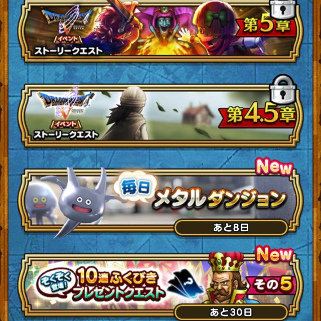 f:id:C0C0R0:20211012114327j:image