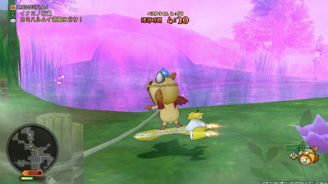 f:id:C0C0R0:20211015224315j:image