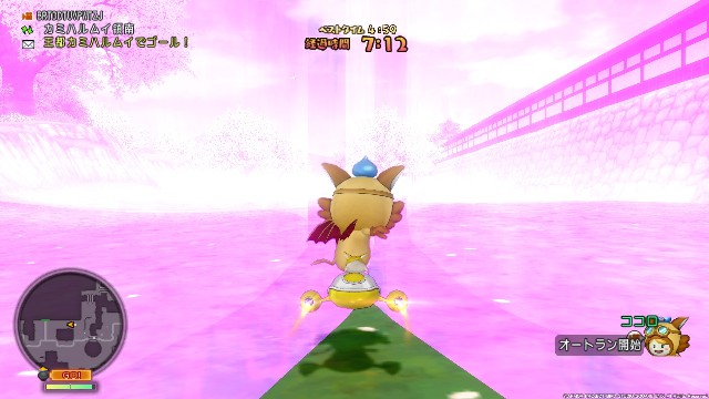 f:id:C0C0R0:20211015224345j:image