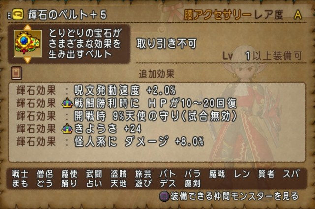 f:id:C0C0R0:20211019230517j:image