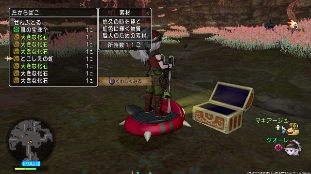 まもの使い おどるほうせきと金策 レベル上げ ｃｕｏｒｅ ｑｕｅｓｔ