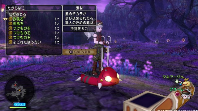 f:id:C0C0R0:20211020203038j:image