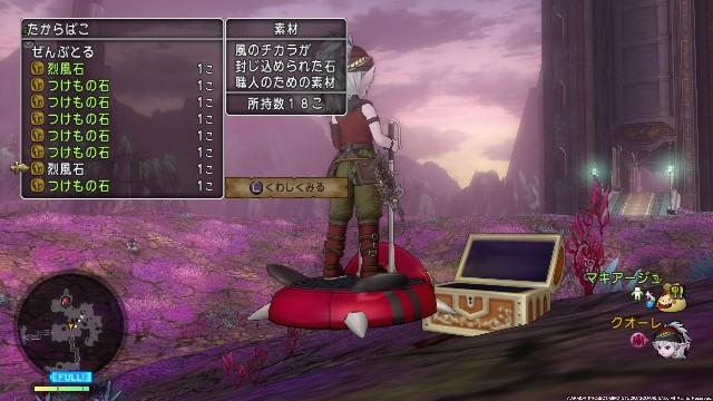 f:id:C0C0R0:20211020203052j:image