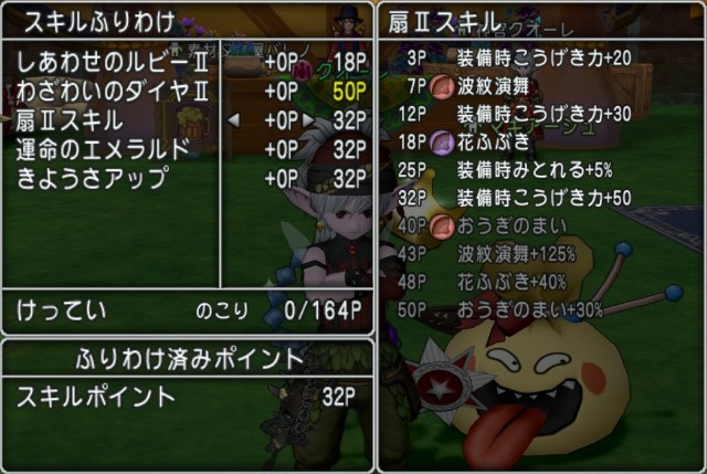 f:id:C0C0R0:20211020210107j:image