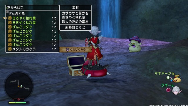 f:id:C0C0R0:20211021225435j:image