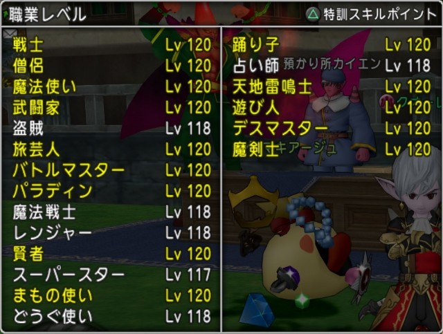 f:id:C0C0R0:20211022005803j:image