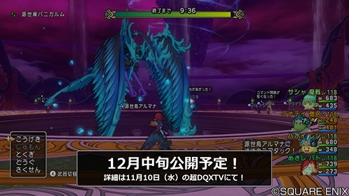 f:id:C0C0R0:20211023171625j:image