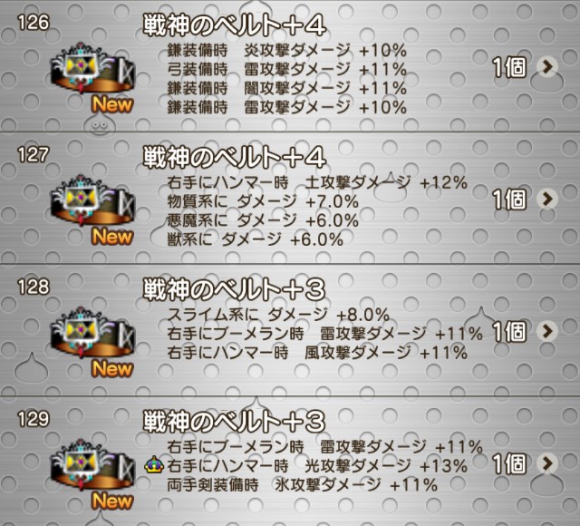 f:id:C0C0R0:20211026150255j:image