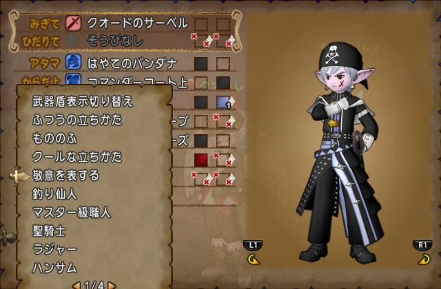 f:id:C0C0R0:20211103012443j:image f:id:C0C0R0:20211103012443j:image