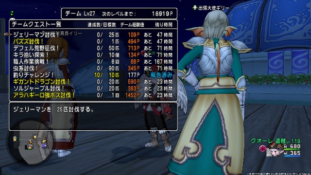 f:id:C0C0R0:20211103013353j:image f:id:C0C0R0:20211103013353j:image