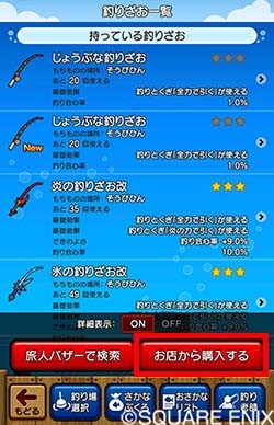 f:id:C0C0R0:20211106022926j:image