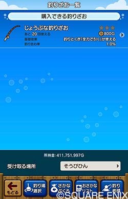 f:id:C0C0R0:20211106022933j:image