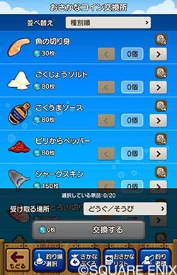 f:id:C0C0R0:20211106022950j:image