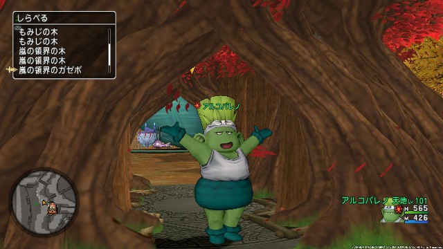 f:id:C0C0R0:20211106162404j:image f:id:C0C0R0:20211106162404j:image