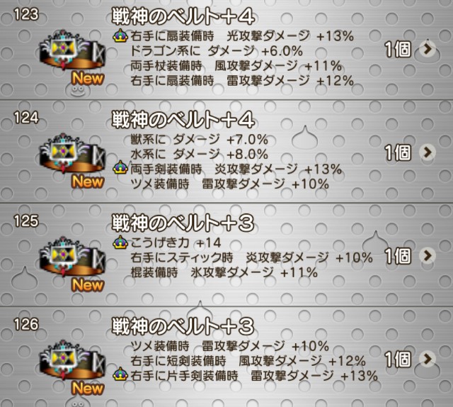 f:id:C0C0R0:20211110181936j:image
