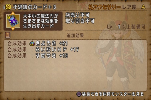f:id:C0C0R0:20211114181045j:image f:id:C0C0R0:20211114181045j:image