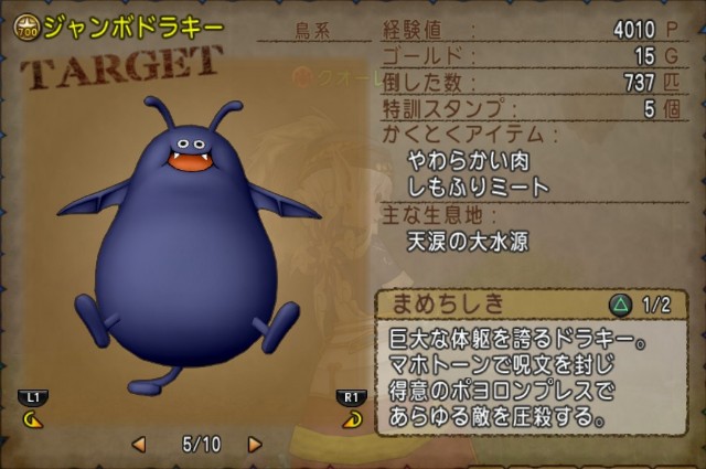 f:id:C0C0R0:20211120143128j:image