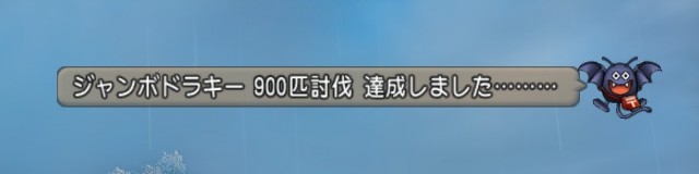 f:id:C0C0R0:20211120195501j:plain