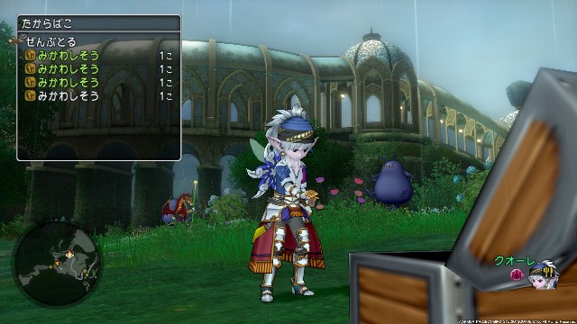 f:id:C0C0R0:20211120195716j:image
