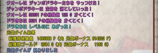 f:id:C0C0R0:20211123000031j:image