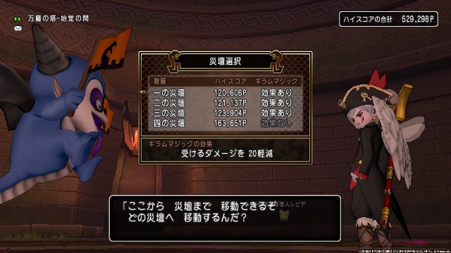 f:id:C0C0R0:20211124071942j:image f:id:C0C0R0:20211124071942j:image