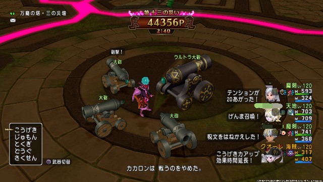 f:id:C0C0R0:20211124073033j:image f:id:C0C0R0:20211124073033j:image